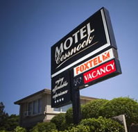 Cessnock Motel - Accommodation in Surfers Paradise