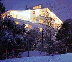 Attunga Alpine Lodge and Apartments - Accommodation in Surfers Paradise