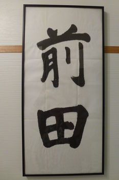 The Retreat At Froog-Moore Park - Accommodation in Surfers Paradise 54