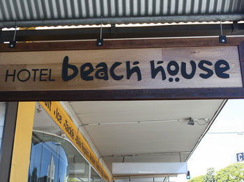 Hotel Beach House Nambour - Accommodation in Surfers Paradise 1