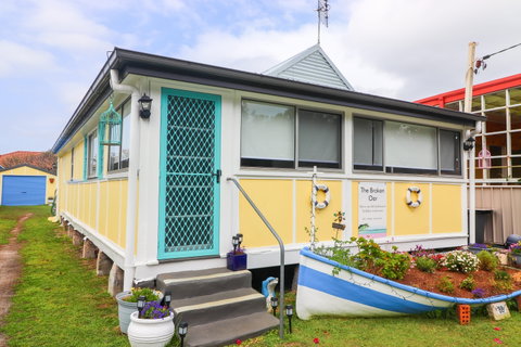 The Broken Oar - Accommodation in Surfers Paradise 0