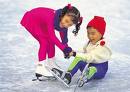 Iceworld Acacia Ridge - Accommodation in Surfers Paradise 3