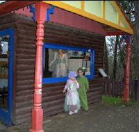 Fairyland Village - Accommodation in Surfers Paradise