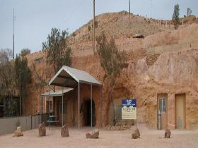 Catacomb Underground Church - Accommodation in Surfers Paradise 0
