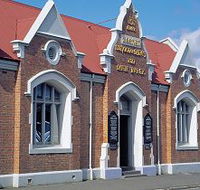 West Coast Heritage Centre - Accommodation in Surfers Paradise