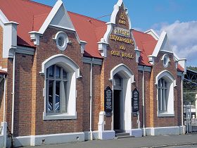 West Coast Heritage Centre - Accommodation in Surfers Paradise 0