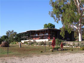 Blesings Garden Wines - Accommodation in Surfers Paradise 3