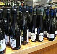 Three Wishes Vineyard - Accommodation in Surfers Paradise