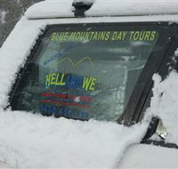 Hellarewe Adventures - Accommodation in Surfers Paradise