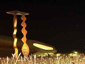 Marion Cultural Centre - Accommodation in Surfers Paradise 2