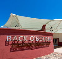 Back O Bourke Exhibition Centre - Accommodation in Surfers Paradise