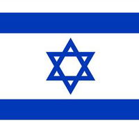 Israel Embassy of - Accommodation in Surfers Paradise