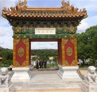 The Beijing Garden - Accommodation in Surfers Paradise