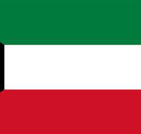 Kuwait Embassy of The State of - Accommodation in Surfers Paradise