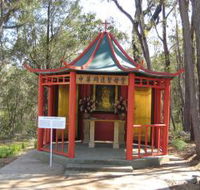 Shrine of Our Lady of Mercy at Penrose Park - Accommodation in Surfers Paradise