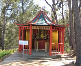Shrine Of Our Lady Of Mercy At Penrose Park - Accommodation in Surfers Paradise 0