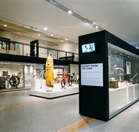 Tweed Regional Museum - Accommodation in Surfers Paradise