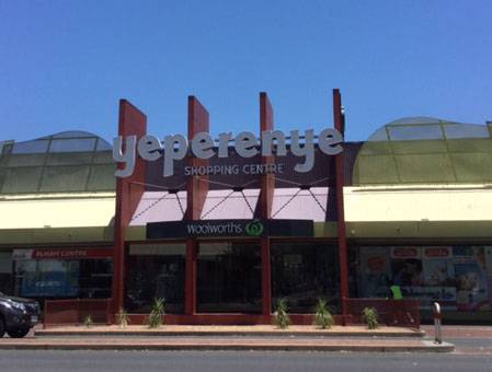 Yeperenye Shopping Centre - Accommodation in Surfers Paradise 0