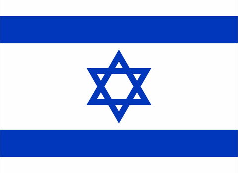 Israel, Embassy Of - Accommodation in Surfers Paradise 0