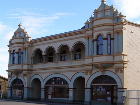 West Coast Heritage Centre - Accommodation in Surfers Paradise 0