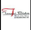 Tamani Bistro - Accommodation in Surfers Paradise