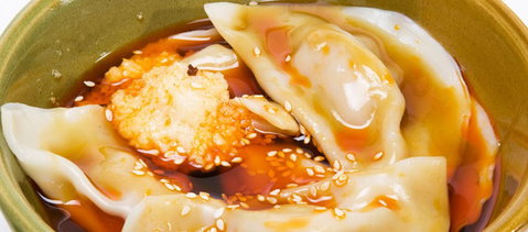 Red Chilli Sichuan Restaurant - Accommodation in Surfers Paradise 2