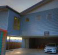 Rosebank Cottage Collection - Accommodation in Surfers Paradise