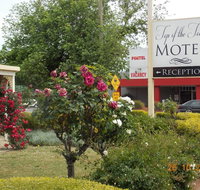 Top of the Town Motel Benalla - Accommodation in Surfers Paradise