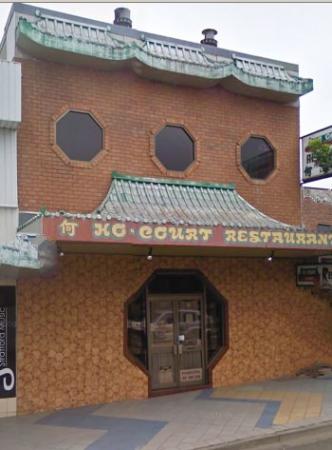 Ho Court - Accommodation in Surfers Paradise 0