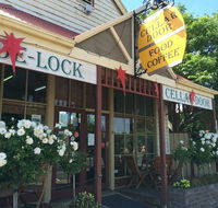 Wa-De-Lock Cellar Door - Accommodation in Surfers Paradise