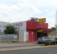 Canton - Accommodation in Surfers Paradise