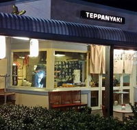 LanTing Japanese Restaurant - Accommodation in Surfers Paradise