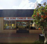Jin Hong Restaurant - Accommodation in Surfers Paradise