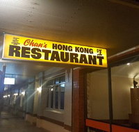 Chan's Hong Kong Restaurant