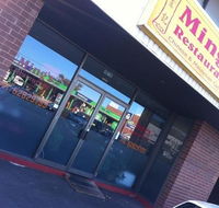 Ming's - Accommodation in Surfers Paradise