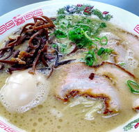 Ramen o-San - Accommodation in Surfers Paradise
