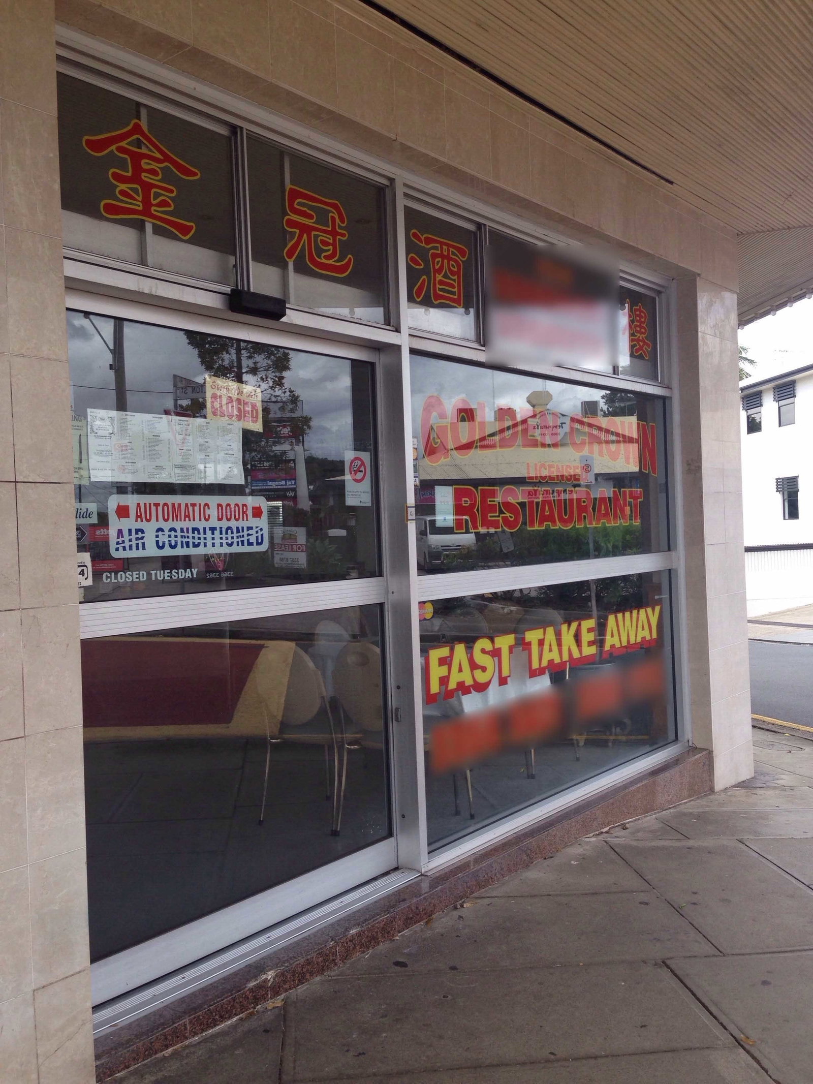 Ashgrove QLD Accommodation in Surfers Paradise