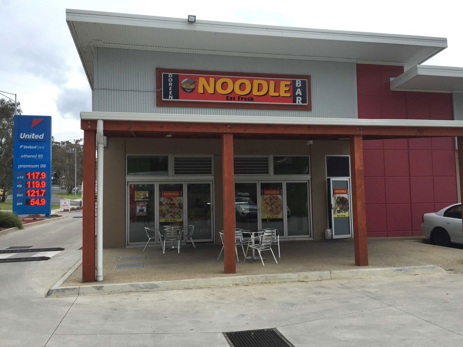 Paynesville VIC Accommodation in Surfers Paradise