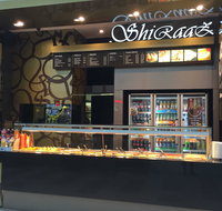 Shiraaz Indian Cuisine - Accommodation in Surfers Paradise