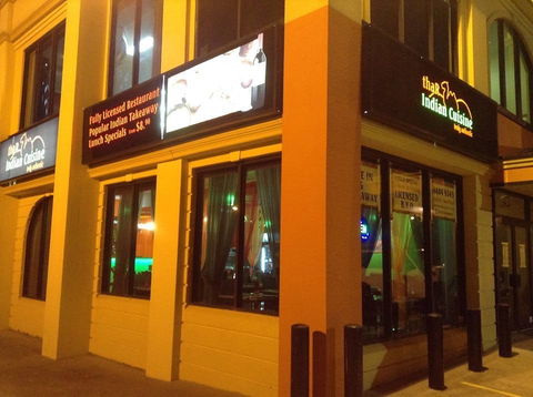 Thar Indian Cuisine - Accommodation in Surfers Paradise 0