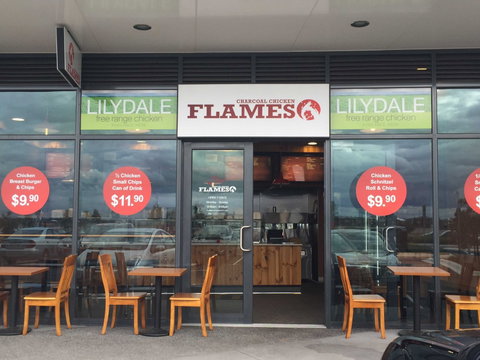 Charcoal Chicken Flames - Accommodation in Surfers Paradise 0