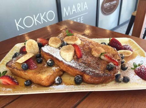 Kokko Maria Deli Cafe - Accommodation in Surfers Paradise 0