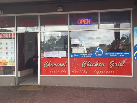 Hogans Charcoal Chicken Grill - Accommodation in Surfers Paradise 0