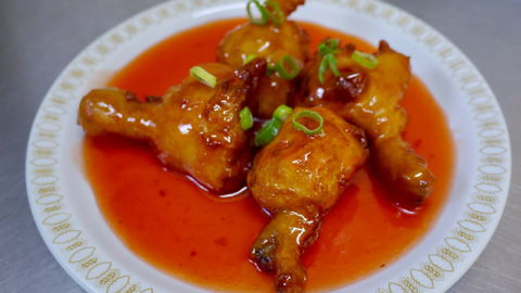 Orelia Chinese & Asian Cuisine Takeaway - Accommodation in Surfers Paradise 0