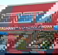 Mahan Indian Restaurant - Accommodation in Surfers Paradise
