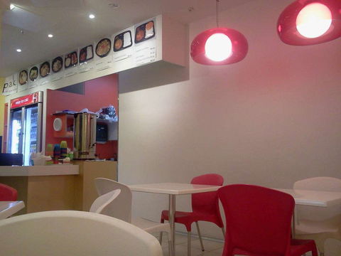 Nookie Espresso Bar - Accommodation in Surfers Paradise 0