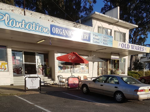 Plantation Organic Bakery - Accommodation in Surfers Paradise 1