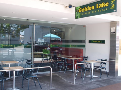 New Golden Lake Chinese Restaurant - Accommodation in Surfers Paradise 1