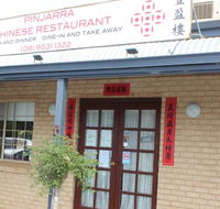 Pinjarra Chinese Restaurant - Accommodation in Surfers Paradise