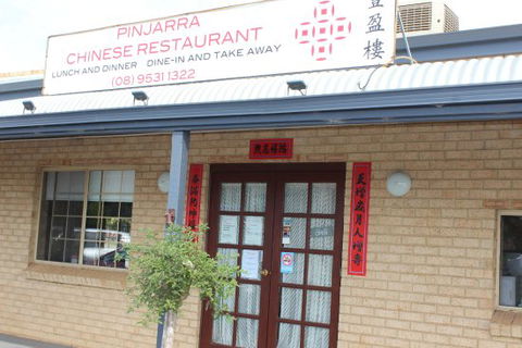 Pinjarra Chinese Restaurant - Accommodation in Surfers Paradise 0